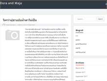 Tablet Screenshot of doraandmaja.com